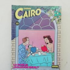 Cómics: CAIRO. Lote 234694110