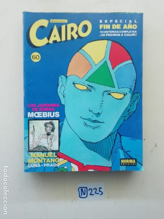 C&oacute;mics: CAIRO - Foto 1