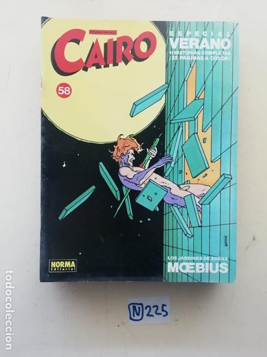 C&oacute;mics: CAIRO - Foto 1