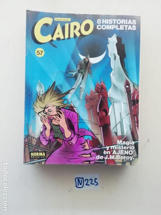 C&oacute;mics: CAIRO - Foto 1