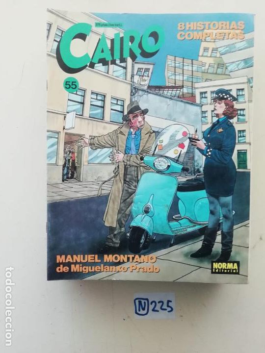 C&oacute;mics: CAIRO - Foto 1