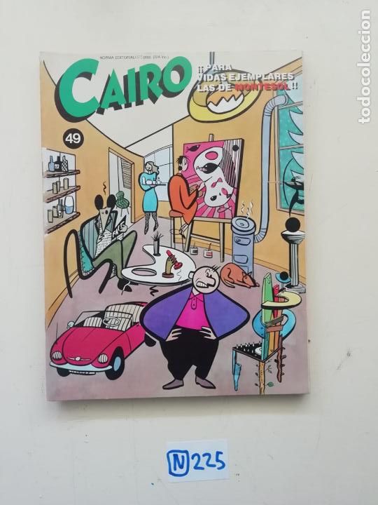 C&oacute;mics: CAIRO - Foto 1