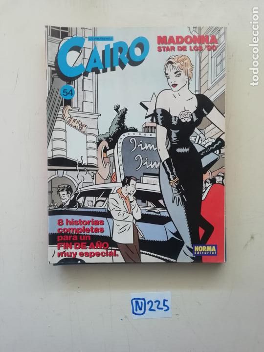 C&oacute;mics: CAIRO - Foto 1