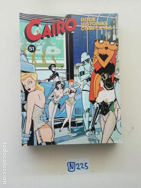CAIRO (Tebeos y Comics - Norma - Cairo)