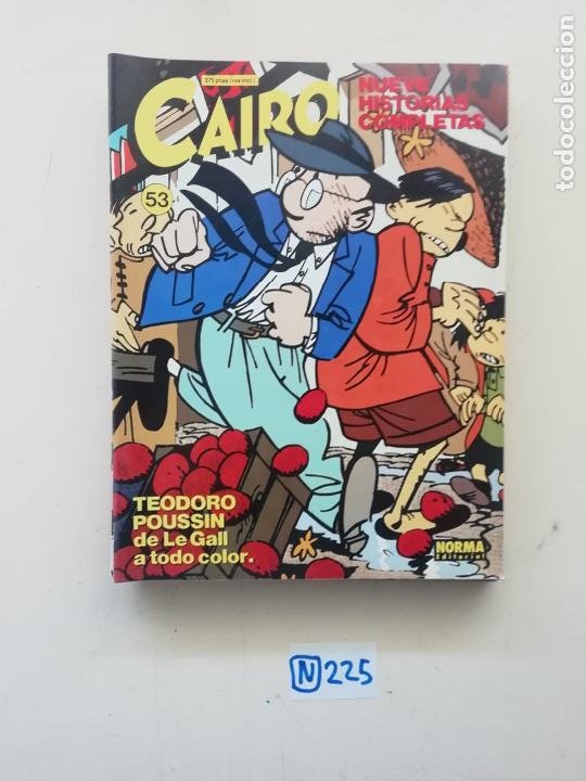 CAIRO (Tebeos y Comics - Norma - Cairo)