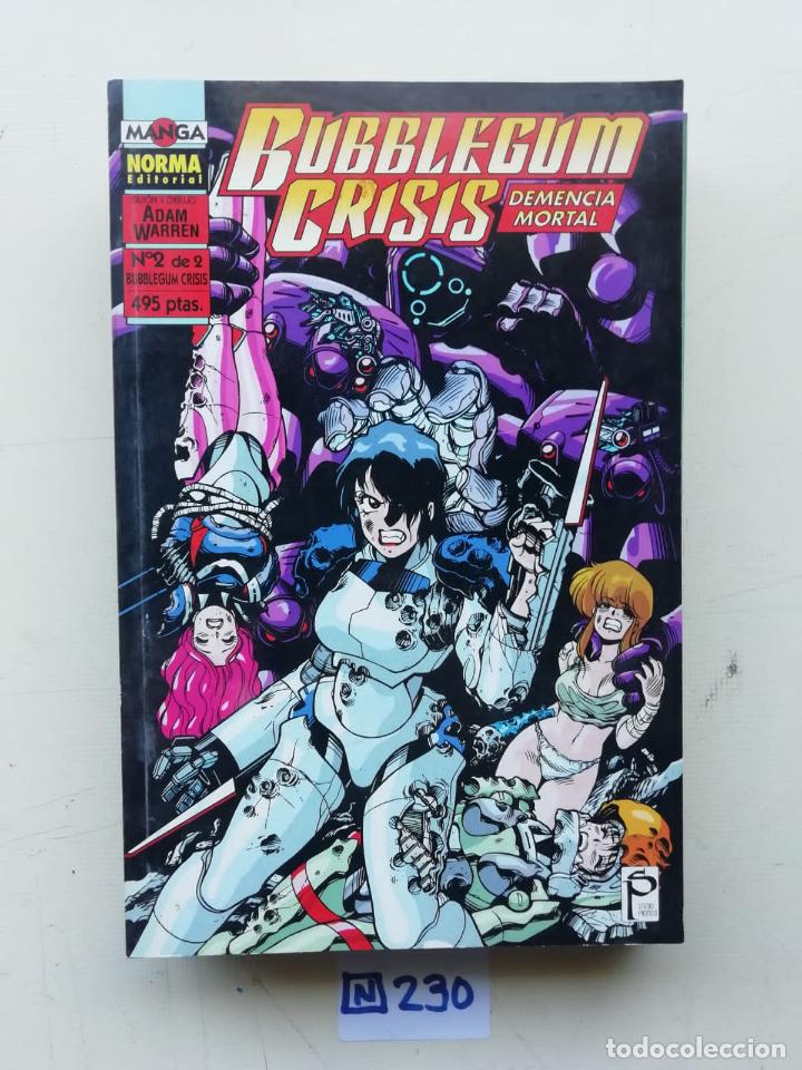 C&oacute;mics: Bubblegum Crisis - Foto 1