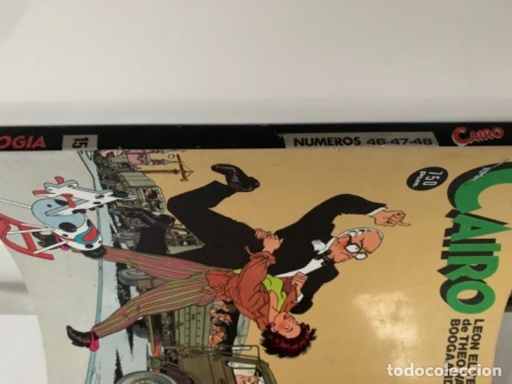 C&oacute;mics: Revista Cairo, Norma editorial - Foto 2