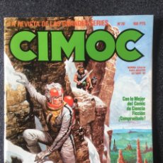 Cómics: REVISTA CIMOC Nº 20 - 1ª EDICIÓN - NORMA - 1982 - ¡COMO NUEVO!