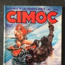 Cómics: REVISTA CIMOC Nº 31 - 1ª EDICIÓN - NORMA - 1983 - ¡COMO NUEVO!