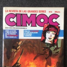Cómics: REVISTA CIMOC Nº 33 - 1ª EDICIÓN - NORMA - 1983 - ¡COMO NUEVO!
