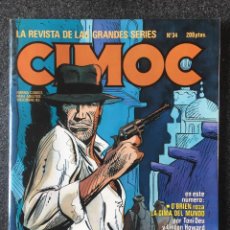 Cómics: REVISTA CIMOC Nº 34 - 1ª EDICIÓN - NORMA - 1983 - ¡COMO NUEVO!