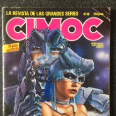 Cómics: REVISTA CIMOC Nº 40 - 1ª EDICIÓN - NORMA - 1984 - ¡MUY BUEN ESTADO!