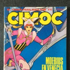 Cómics: REVISTA CIMOC Nº 43 - 1ª EDICIÓN - NORMA - 1984 - ¡COMO NUEVO!