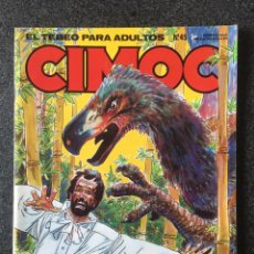Cómics: REVISTA CIMOC Nº 45 - 1ª EDICIÓN - NORMA - 1984 - ¡COMO NUEVO!