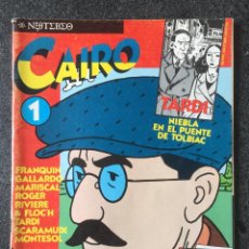 Cómics: REVISTA CAIRO Nº 1 - 1ª EDICIÓN - NORMA - 1981 - ¡MUY BUEN ESTADO!. Lote 245956250