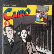 Cómics: REVISTA CAIRO Nº 3 - 1ª EDICIÓN - NORMA - 1981 - ¡MUY BUEN ESTADO!. Lote 245957350