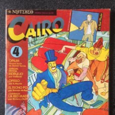 Cómics: REVISTA CAIRO Nº 4 - 1ª EDICIÓN - NORMA - 1982 - ¡MUY BUEN ESTADO!. Lote 245957925