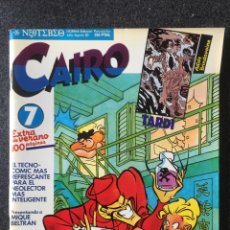 Cómics: REVISTA CAIRO Nº 7 - EXTRA VERANO - 1ª EDICIÓN - NORMA - 1982 - ¡COMO NUEVO!. Lote 245971770