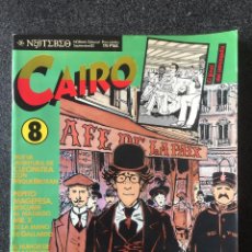 Cómics: REVISTA CAIRO Nº 8 - 1ª EDICIÓN - NORMA - 1982 - ¡COMO NUEVO!. Lote 245972280