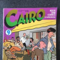 Cómics: REVISTA CAIRO Nº 9 - 1ª EDICIÓN - NORMA - 1982 - ¡MUY BUEN ESTADO!. Lote 245972920