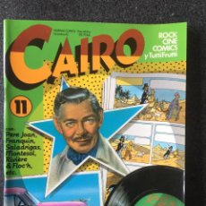 Cómics: REVISTA CAIRO Nº 11 - 1ª EDICIÓN - NORMA - 1982 - ¡COMO NUEVO!. Lote 246466100