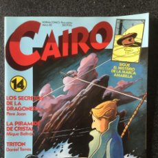 Cómics: REVISTA CAIRO Nº 14 - 1ª EDICIÓN - NORMA - 1983 - ¡COMO NUEVO!. Lote 246468190