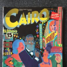 Cómics: REVISTA CAIRO Nº 15 - 1ª EDICIÓN - NORMA - 1983 - ¡MUY BUEN ESTADO!. Lote 246468725