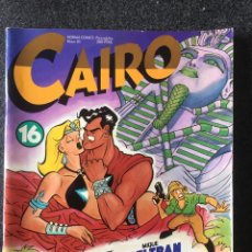 Cómics: REVISTA CAIRO Nº 16 - 1ª EDICIÓN - NORMA - 1983 - ¡MUY BUEN ESTADO!. Lote 246469140