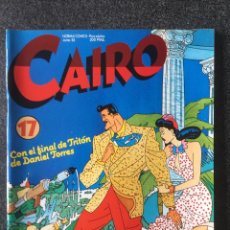 Cómics: REVISTA CAIRO Nº 17 - 1ª EDICIÓN - NORMA - 1983 - ¡COMO NUEVO!. Lote 246469915