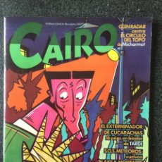 Cómics: REVISTA CAIRO Nº 19 - 1ª EDICIÓN - NORMA - 1983 - ¡COMO NUEVO!. Lote 246471295