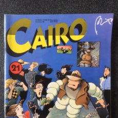 Cómics: REVISTA CAIRO Nº 21 - EXTRA DE NAVIDAD - 1ª EDICIÓN - NORMA - 1983 - ¡COMO NUEVO!. Lote 246472520