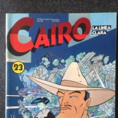 Cómics: REVISTA CAIRO Nº 23 - 1ª EDICIÓN - NORMA - 1984 - ¡COMO NUEVO!. Lote 246473525