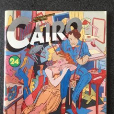 Cómics: REVISTA CAIRO Nº 24 - 1ª EDICIÓN - NORMA - 1984 - ¡COMO NUEVO!. Lote 246473895