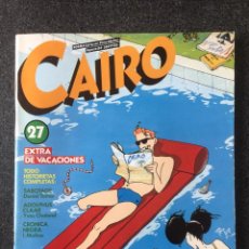Cómics: REVISTA CAIRO Nº 27 - EXTRA DE VACACIONES - 1ª EDICIÓN - NORMA - 1984 - ¡COMO NUEVO!. Lote 246475415