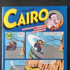 Cómics: REVISTA CAIRO Nº 28- 1ª EDICIÓN - NORMA - 1984 - ¡COMO NUEVO!. Lote 246475840