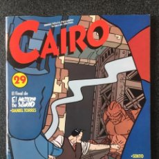 Cómics: REVISTA CAIRO Nº 29 - 1ª EDICIÓN - NORMA - 1984 - ¡COMO NUEVO!. Lote 246476125