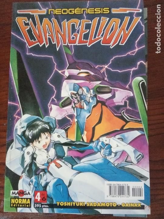 C&oacute;mics: NEOGENESIS EVANGELI&Oacute;N. NORMA EDITORIAL.16 TOMOS. - Foto 5