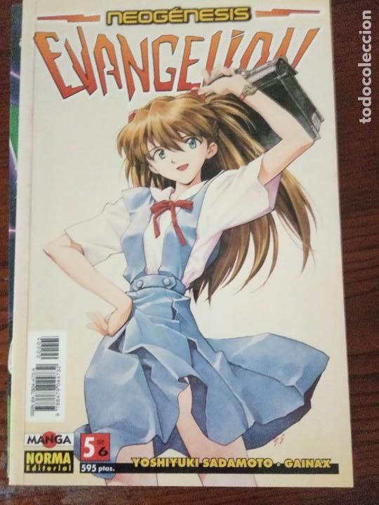C&oacute;mics: NEOGENESIS EVANGELI&Oacute;N. NORMA EDITORIAL.16 TOMOS. - Foto 6