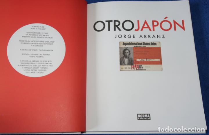 C&oacute;mics: Otro Jap&oacute;n - Jorge Arranz - Norma Editorial (2020) - Foto 3