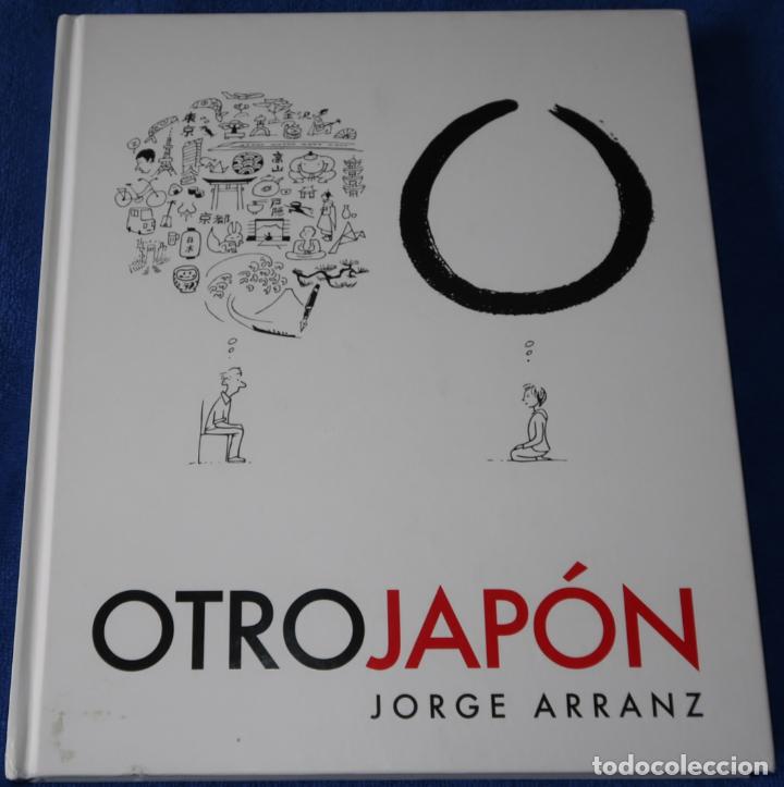 C&oacute;mics: Otro Jap&oacute;n - Jorge Arranz - Norma Editorial (2020) - Foto 1