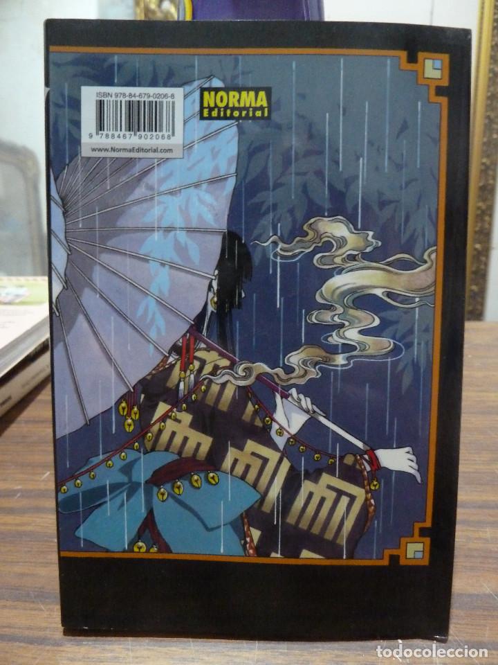 C&oacute;mics: XXXHOLIC N&ordm; 16 - CLAMP - NORMA EDITORIAL - Foto 2