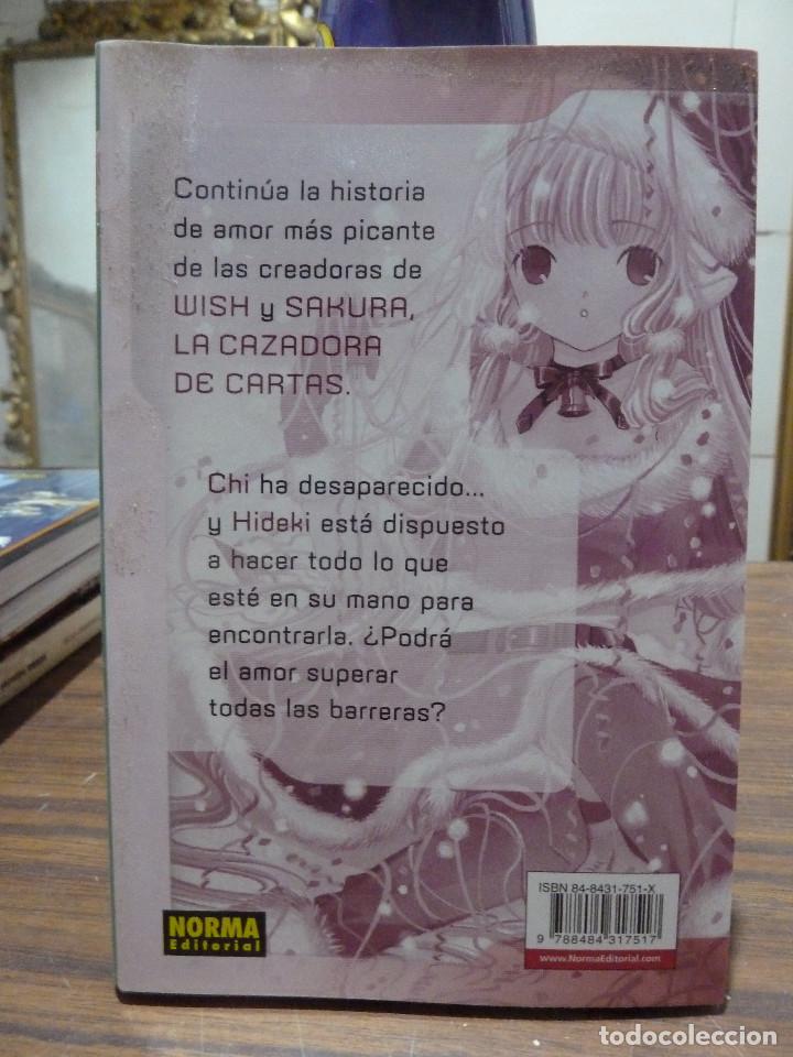C&oacute;mics: CHOBITS N&ordm; 5 - CLAMP - NORMA EDITORIAL - Foto 2