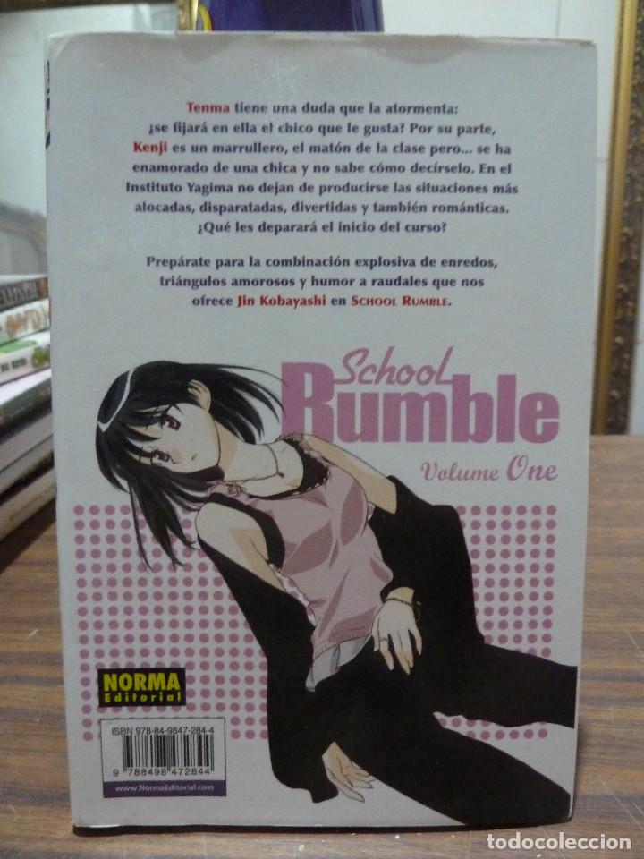 C&oacute;mics: SCHOOL RUMBLE N&ordm; 1 - JIN KOBAYASHI - NORMA EDITORIAL - Foto 2
