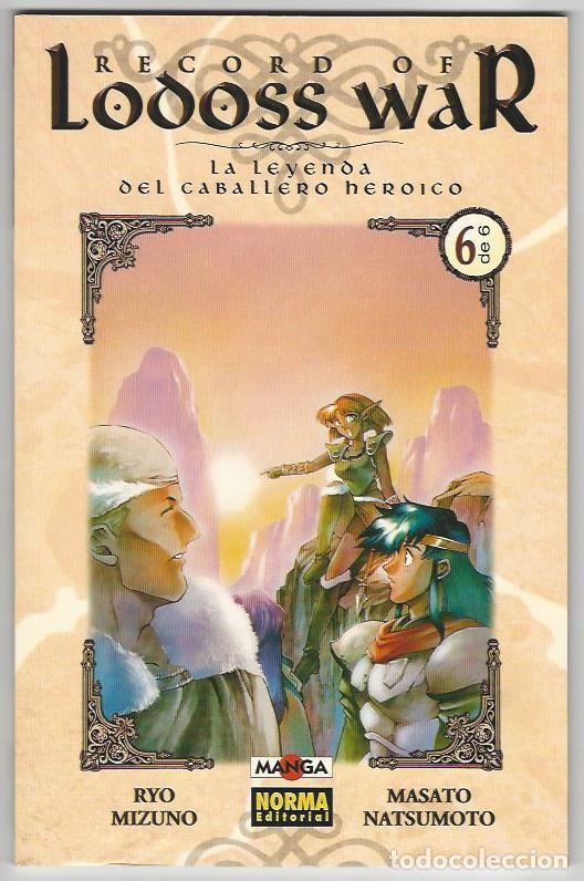 C&oacute;mics: Norma. Record of Lodoss war. 6 - Foto 1
