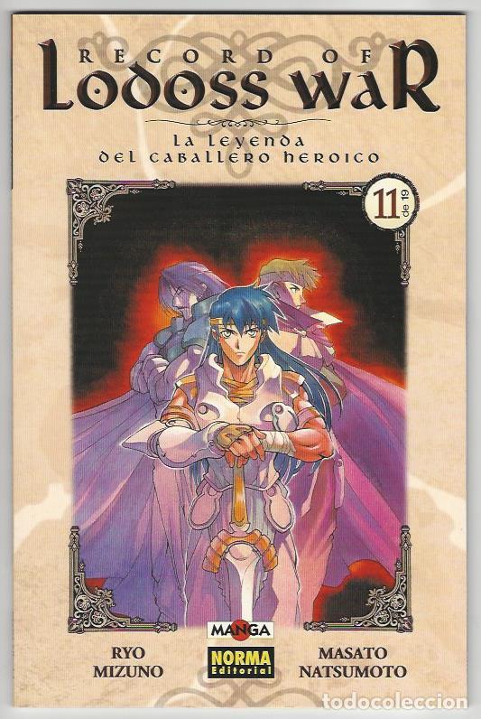C&oacute;mics: Norma. Record of Lodoss war. 11. - Foto 1