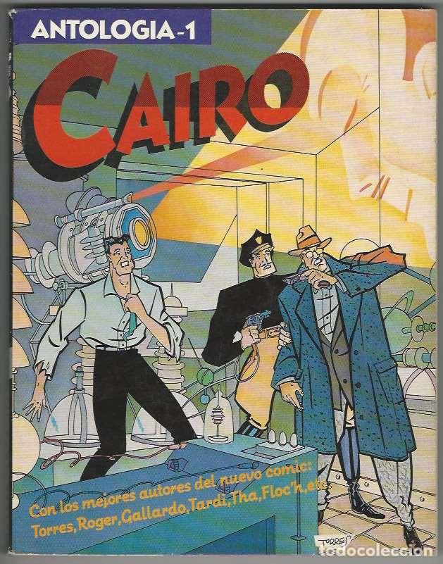 C&oacute;mics: Norma. Antolog&iacute;a cairo. 1 - Foto 1