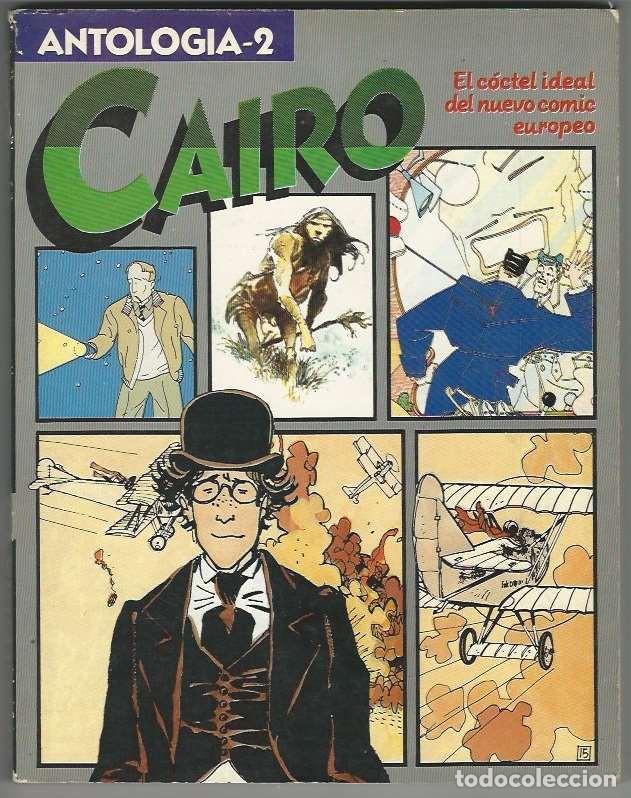 C&oacute;mics: Norma. Antolog&iacute;a cairo. 2 - Foto 1