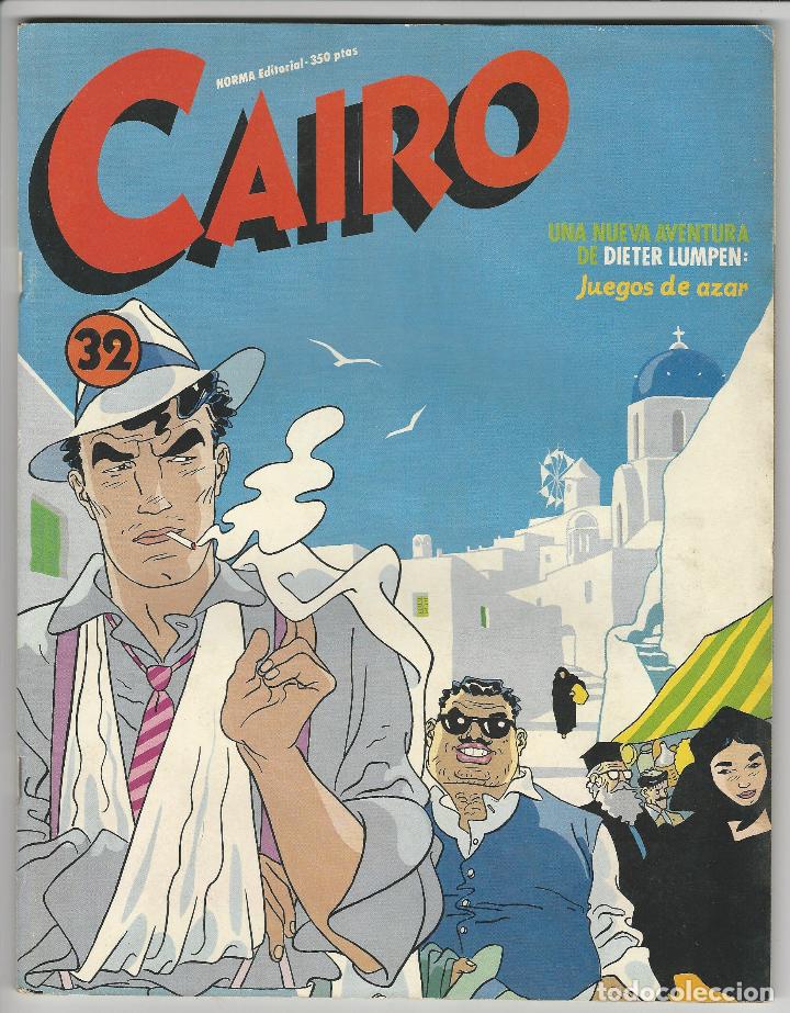 C&oacute;mics: Norma. Cairo. 32. - Foto 1