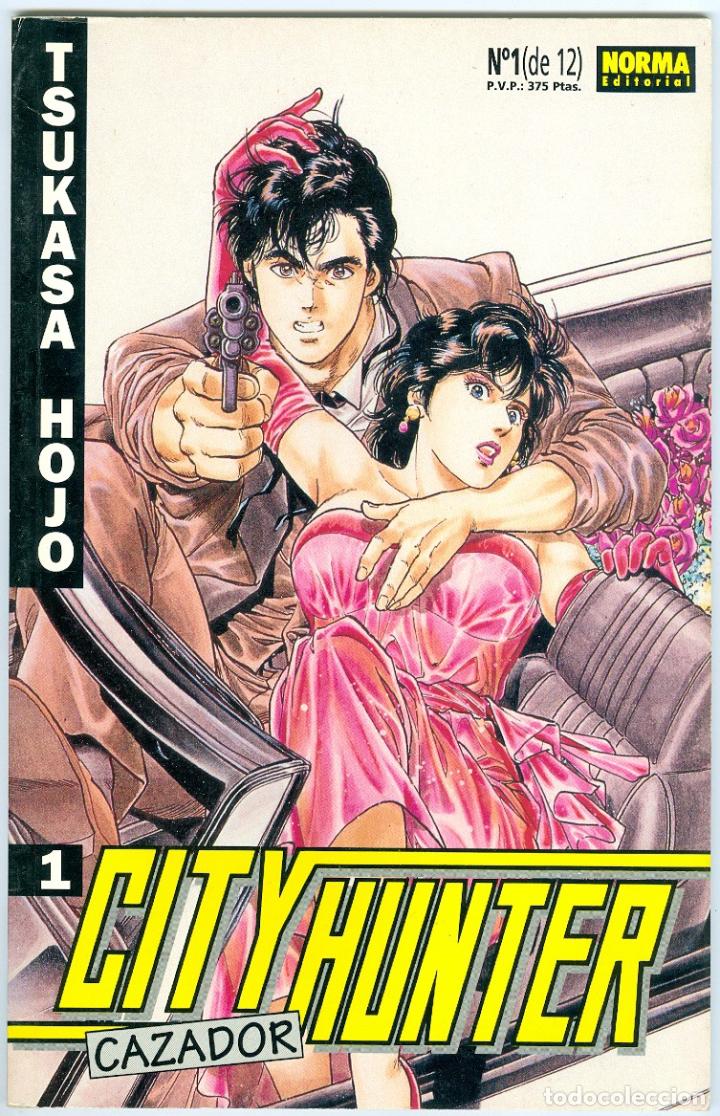 C&oacute;mics: Norma. City hunter. Tsukasa Hojo. 1 - Foto 1