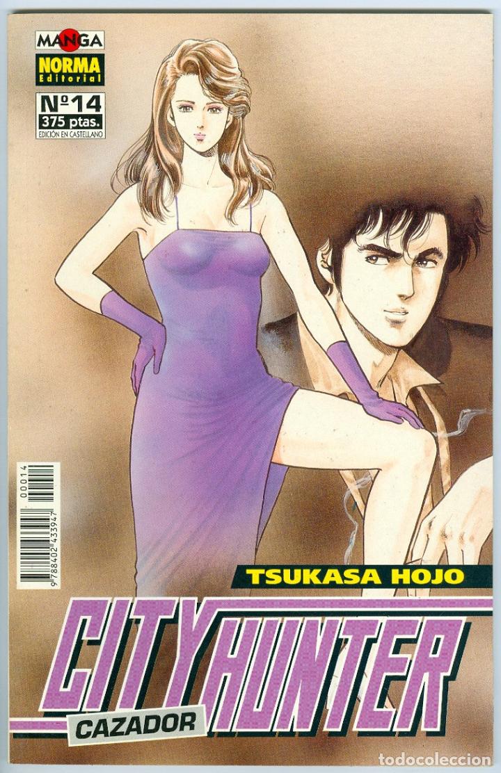 C&oacute;mics: Norma. City hunter. Tsukasa Hojo. 14 - Foto 1